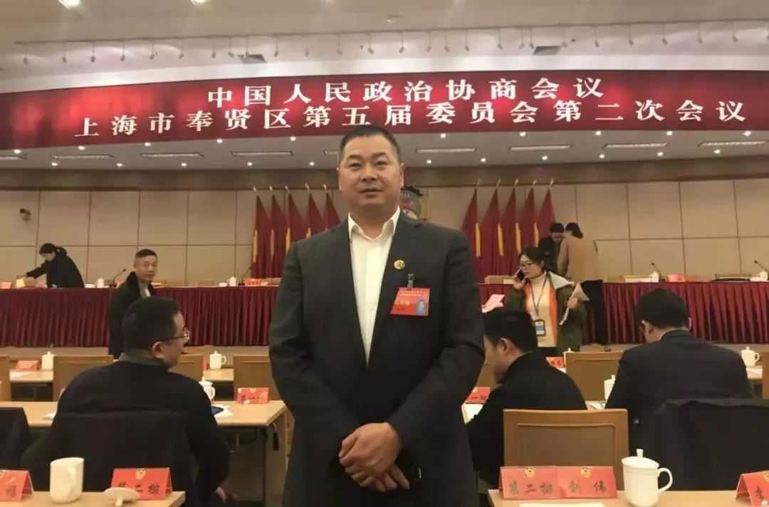 æ¿åå¥è´¤åºç¬¬äºå±å§åä¼ç¬¬äºæ¬¡ä¼è®®ä¸¾è¡ââä¸ºå®ç°âå¥è´¤ç¾ï¼å¥è´¤å¼ºâèå¥æ